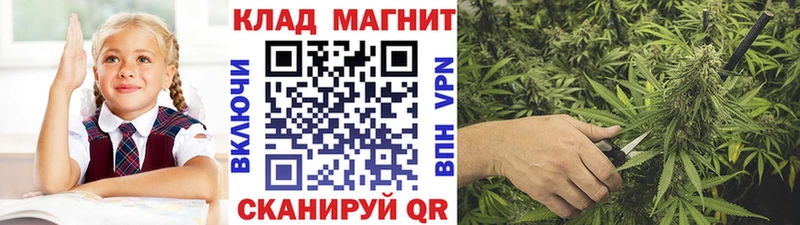 Продажа наркотиков Кущёвская A PVP  МЕФ  Героин  ГАШ 
