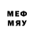 МЕТАМФЕТАМИН Декстрометамфетамин 99.9% Mary Raines