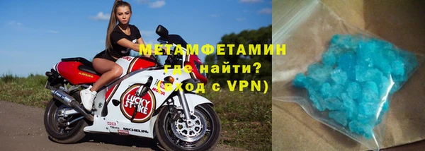 дмт Баксан