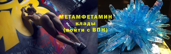 дмт Баксан