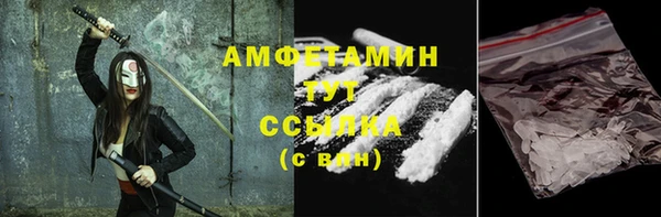 дмт Баксан