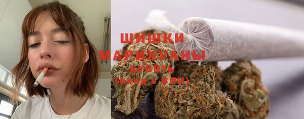 кокаин колумбия Балабаново