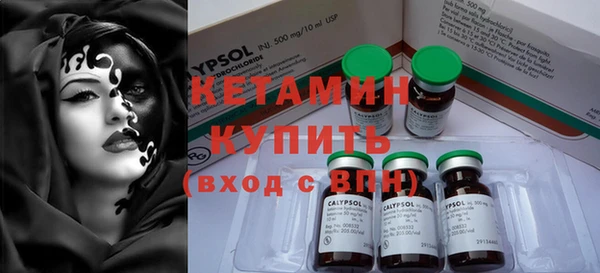 кокаин колумбия Балабаново