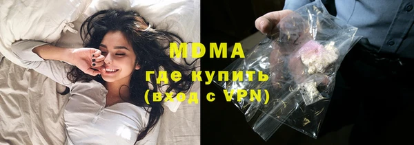 дмт Баксан