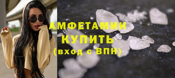 кокаин колумбия Балабаново