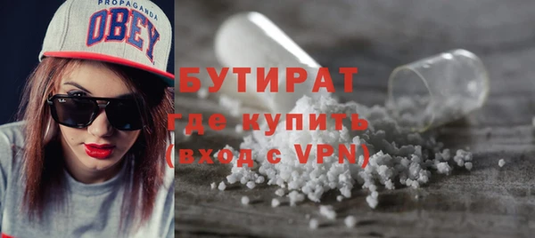 твердый Арсеньев
