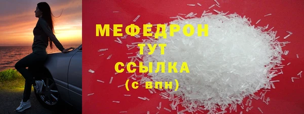 кокаин колумбия Балабаново