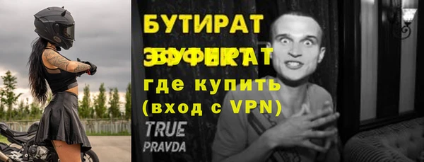 кокаин колумбия Балабаново