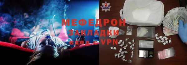 кокаин колумбия Балабаново