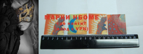 кокаин колумбия Балабаново