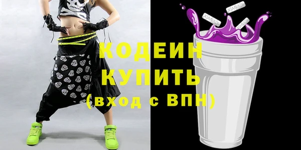 дмт Баксан