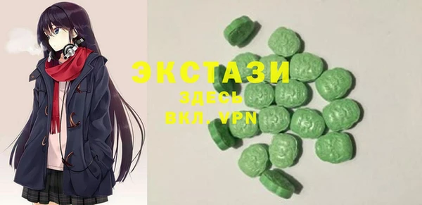 кокаин колумбия Балабаново