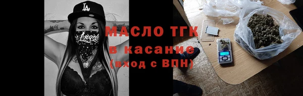 дмт Баксан