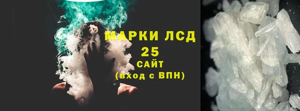 ECSTASY Балахна