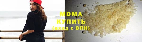кокаин колумбия Балабаново