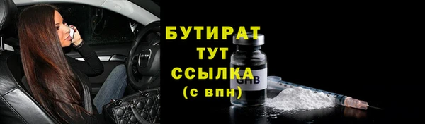 дмт Баксан