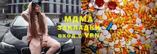кокаин колумбия Балабаново