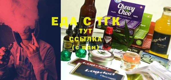 дмт Баксан