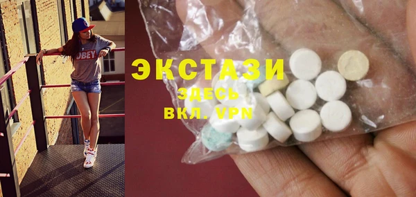 дмт Баксан