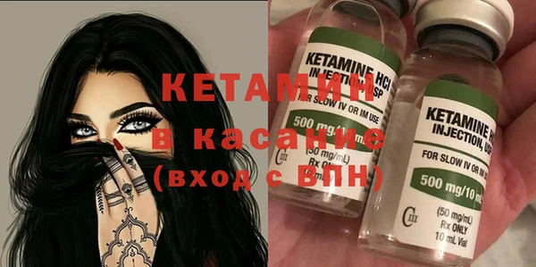 дмт Баксан