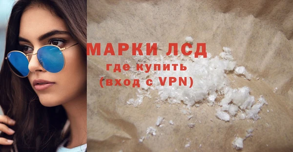 дмт Баксан