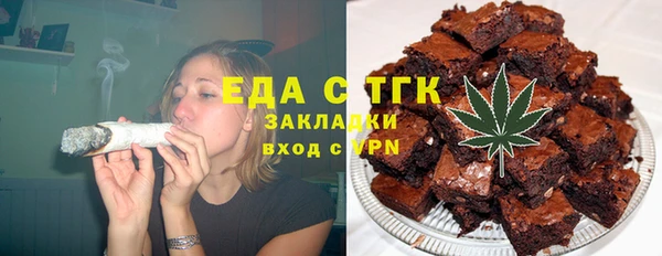 кокаин колумбия Балабаново