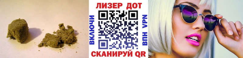 Лсд 25 экстази ecstasy  Кущёвская 